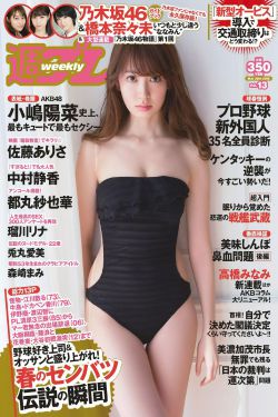 女人被添荫蒂舒服极了视频小说